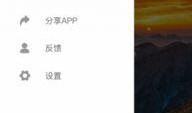 吃瓜直播怎么下载,教你轻松下载热门视频教程