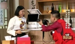 小翠吃瓜图片,夏日清凉一“瓜”