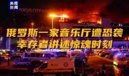 音乐厅吃瓜视频,一场吃瓜视频引发的视听盛宴