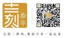 八卦吃瓜中心,揭秘娱乐圈幕后风云