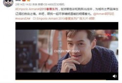 超炸裂吃瓜聊天,揭秘娱乐圈幕后故事