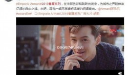 超炸裂吃瓜聊天,揭秘娱乐圈幕后故事