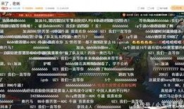 吃瓜弹幕读心,揭秘网络舆论背后的真实心声