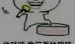 梦见有人在我家偷瓜还吃,瓜田惊魂，揭秘偷瓜者之谜